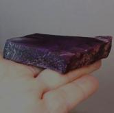 Rare Natural Rich Plum Color Sugilite Cabbing Rough 10 gr. 
