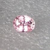 GIA Certified Unheated Padparadscha Sapphire Sri Lanka 2.23 ct 