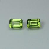 Special Price Pakistan Peridot Pair 2.22 ct ct tw 