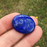 Awesome Color Lapis Lazuli Pyrite Cab Afghanistan 
