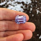 Top Cutting Fine Lilac Violet Kunzite Afghanistan 34.17 ct 