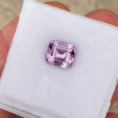 USA Cutting Lilac Color Amethyst Brazil 3.04 ct GL