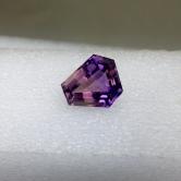 Big and Bright Natural Bolivian Ametrine 12.94 Carats