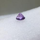 Precision Cut Natural Amethyst Brazil 2.86 Carats 