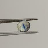 Natural Blue Streak Ceylon Sapphire 1.63 Carats