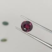 Rare 1.35 Carat Dark Maroon To Red Color Change Sapphire
