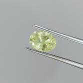 Bright Yellow Montana Sapphire 1.12 Carats 