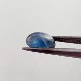 Pretty Ceylon Sapphire Blue Sapphire Cabochon 2.75 ct 