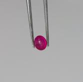 Natural Burmese Ruby - Vivid Red Oval Facet 0.70 Carat