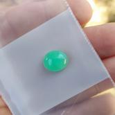 Rare Quality Exceptional Gem Silica Arizona 5.43 Carats