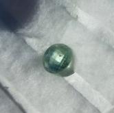 Natural Green Montana Sapphire Rose Cut  1.71 Carats