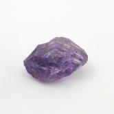 Old Stock Brazil Amethyst Facet Rough 49.74 Carats