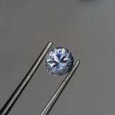 Very Light Blue - White  Montana Sapphire 0.67 Carats