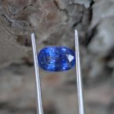Very Pretty Royal Blue Ceylon Sapphire 1.92 Carats 