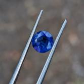 Natural Ceylon Sapphire 1.25 Carats Sri Lanka 